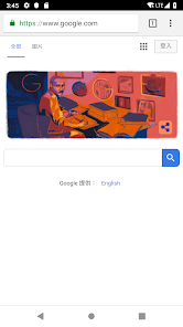 老王加速最新版v2220android下载效果预览图